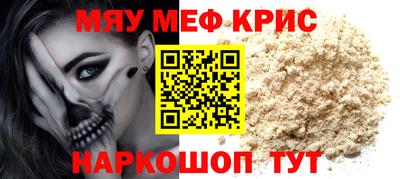 ECSTASY Краснокаменск