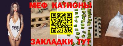 кокаин колумбия Краснознаменск