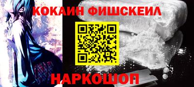 ECSTASY Краснокаменск