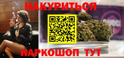 ECSTASY Краснокаменск