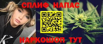 ECSTASY Краснокаменск