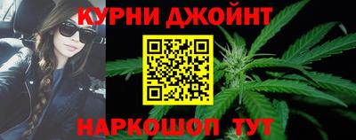 герыч Кумертау