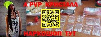 кокаин колумбия Краснознаменск