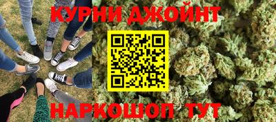 ECSTASY Краснокаменск