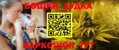 ECSTASY Краснокаменск