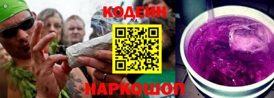 стаф Краснодар