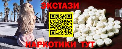 кокаин колумбия Краснознаменск