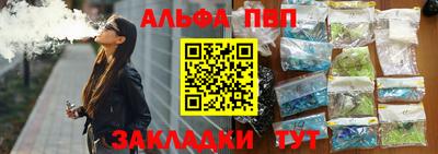 кокаин колумбия Краснознаменск