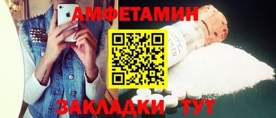 ECSTASY Краснокаменск