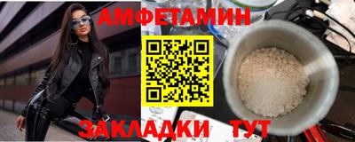 кокаин колумбия Краснознаменск