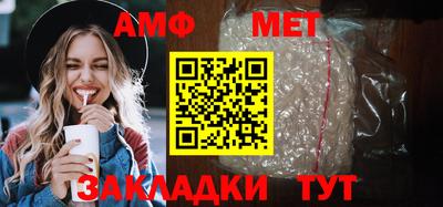 кокаин колумбия Краснознаменск