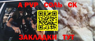 ECSTASY Краснокаменск