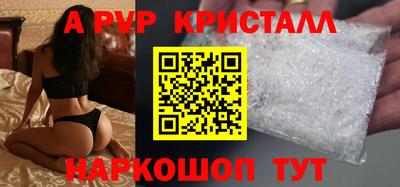 кокаин колумбия Краснознаменск