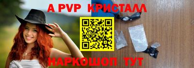 кокаин колумбия Краснознаменск