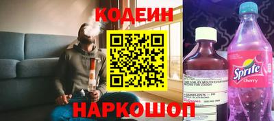 стаф Краснодар