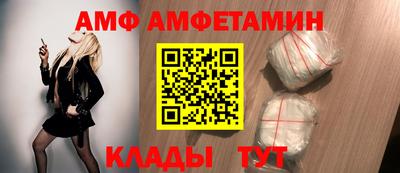 кокаин колумбия Краснознаменск