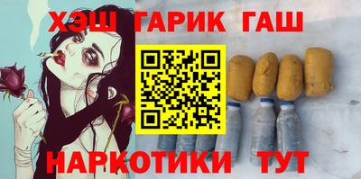 ECSTASY Краснокаменск