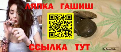 герыч Кумертау