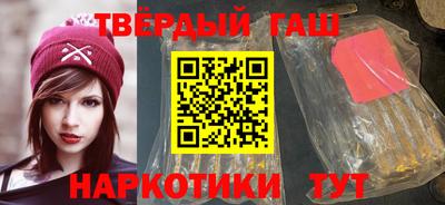 стаф Краснодар