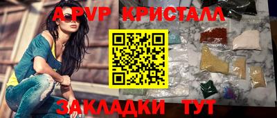 кокаин колумбия Краснознаменск
