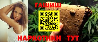 стаф Краснодар
