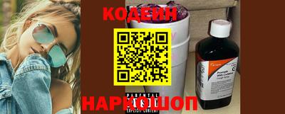ECSTASY Краснокаменск