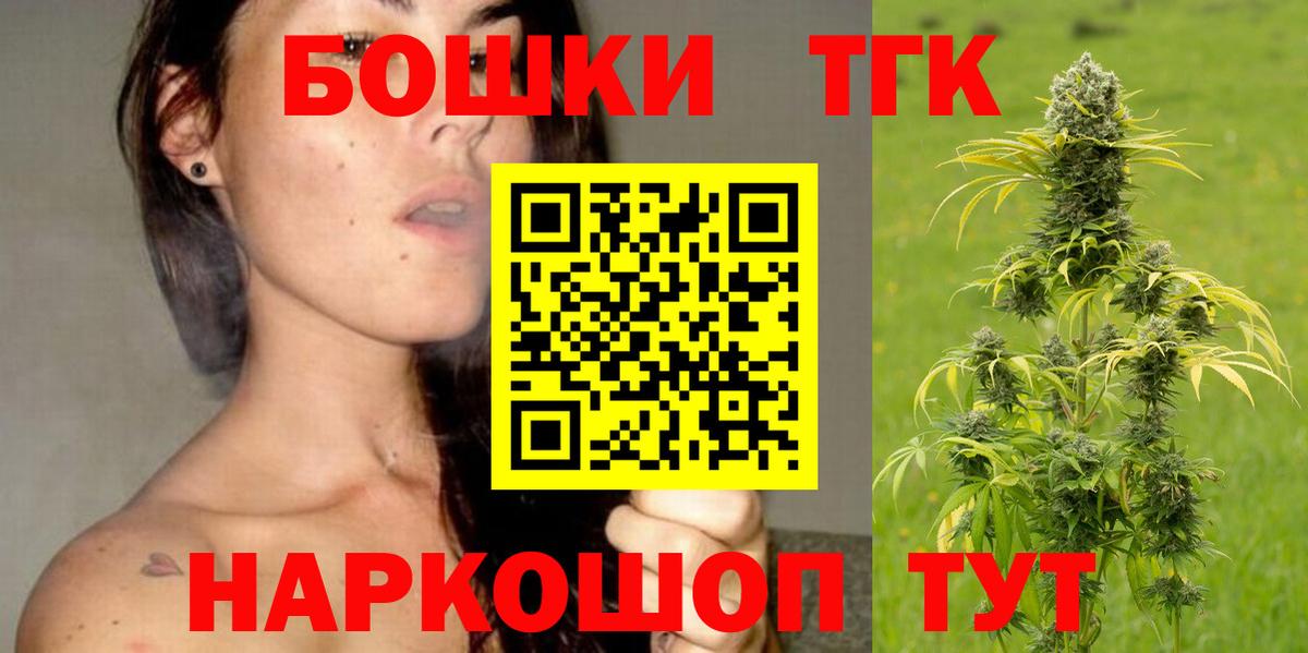 Ипатово  Каннабис ГИДРОПОН  Конопля SATIVA & INDICA  Канабис Bruce Banner  Каннабис SATIVA & INDICA  Вход с VPN 